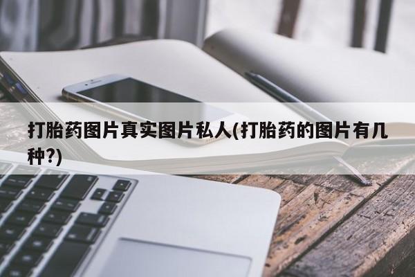 第249页